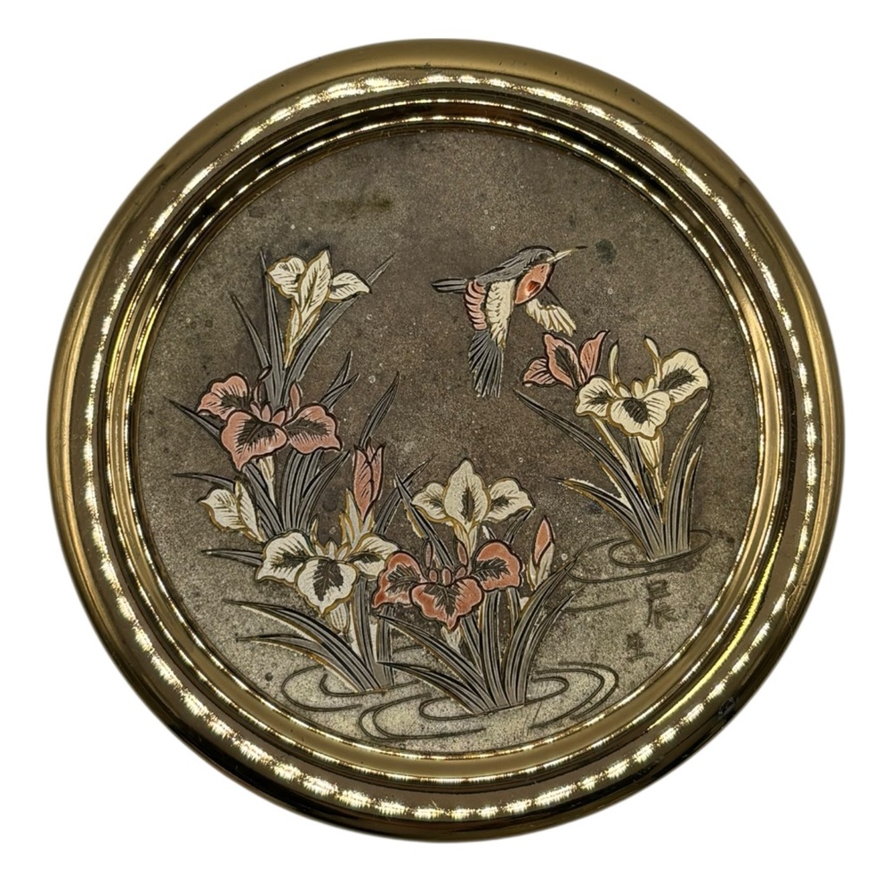 Art of Chokin 24k Gold Trim Hummingbird Porcelan Trinket Box Jewelry Bowl w/ Lid